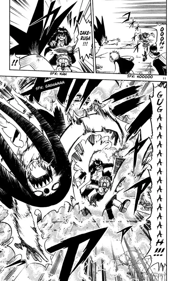 Konjiki no Gash! Chapter 113 11